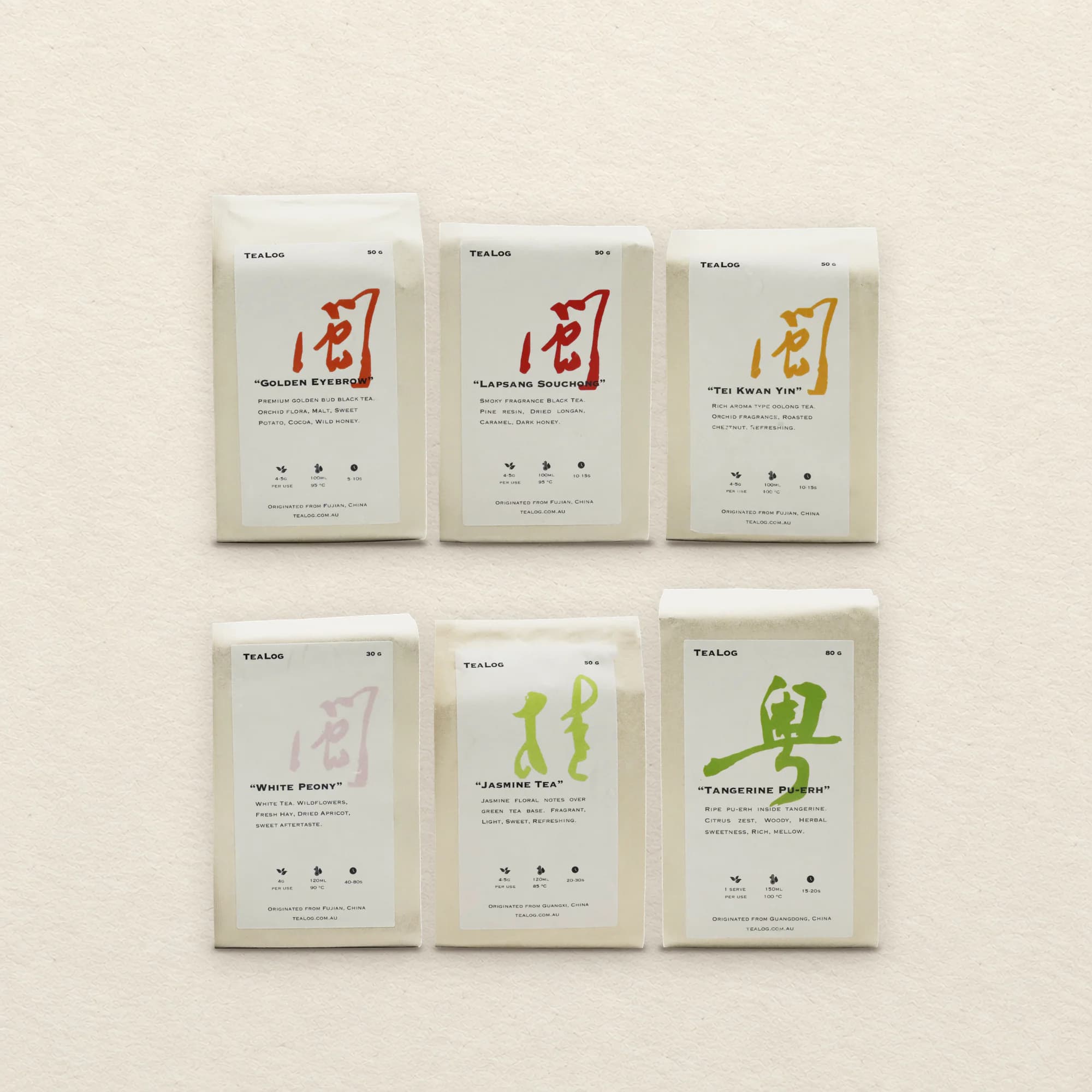 Complete Tasting Set