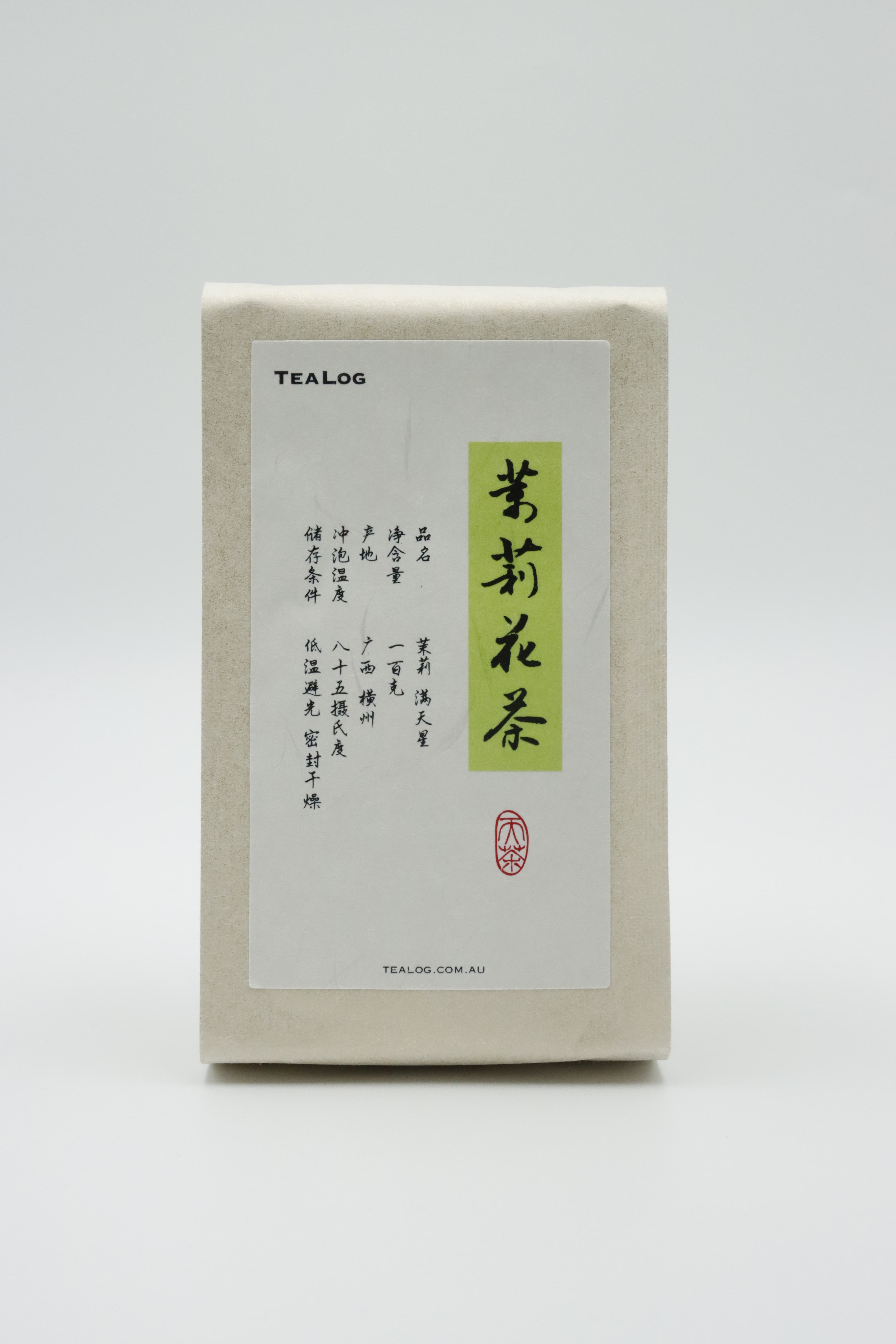 Jasmine Tea — view 4