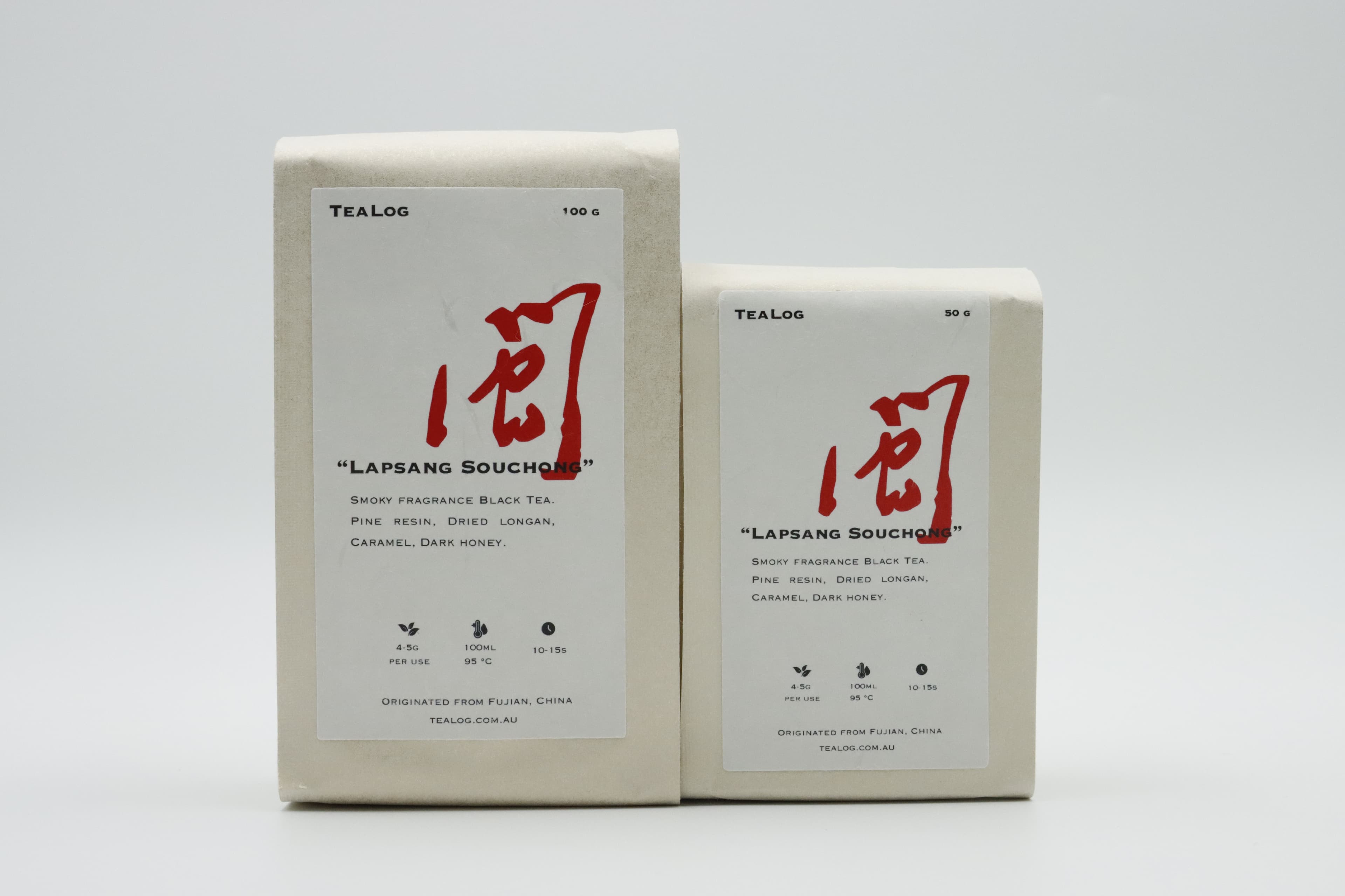 Lapsang Souchong — view 2