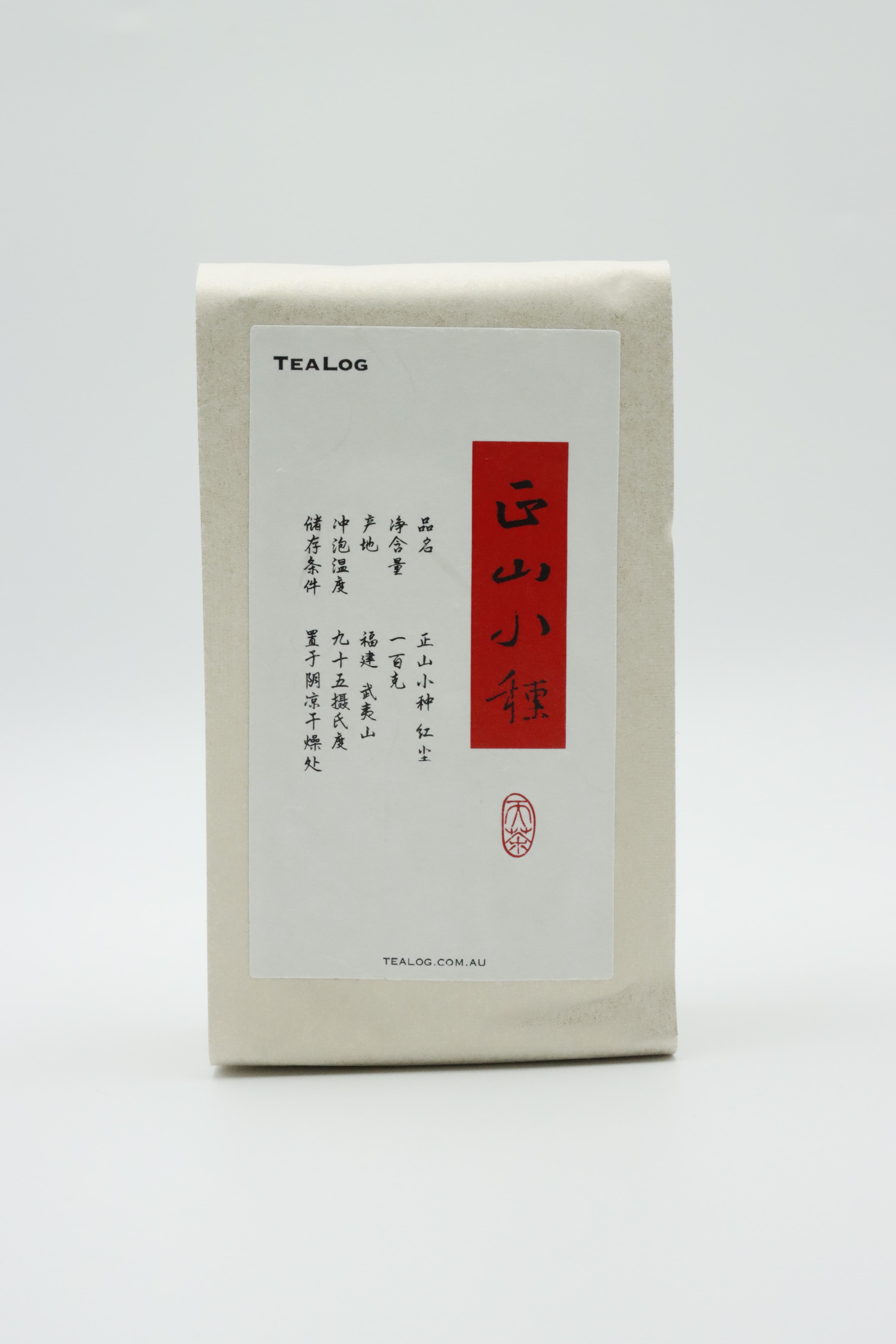 Lapsang Souchong — view 4
