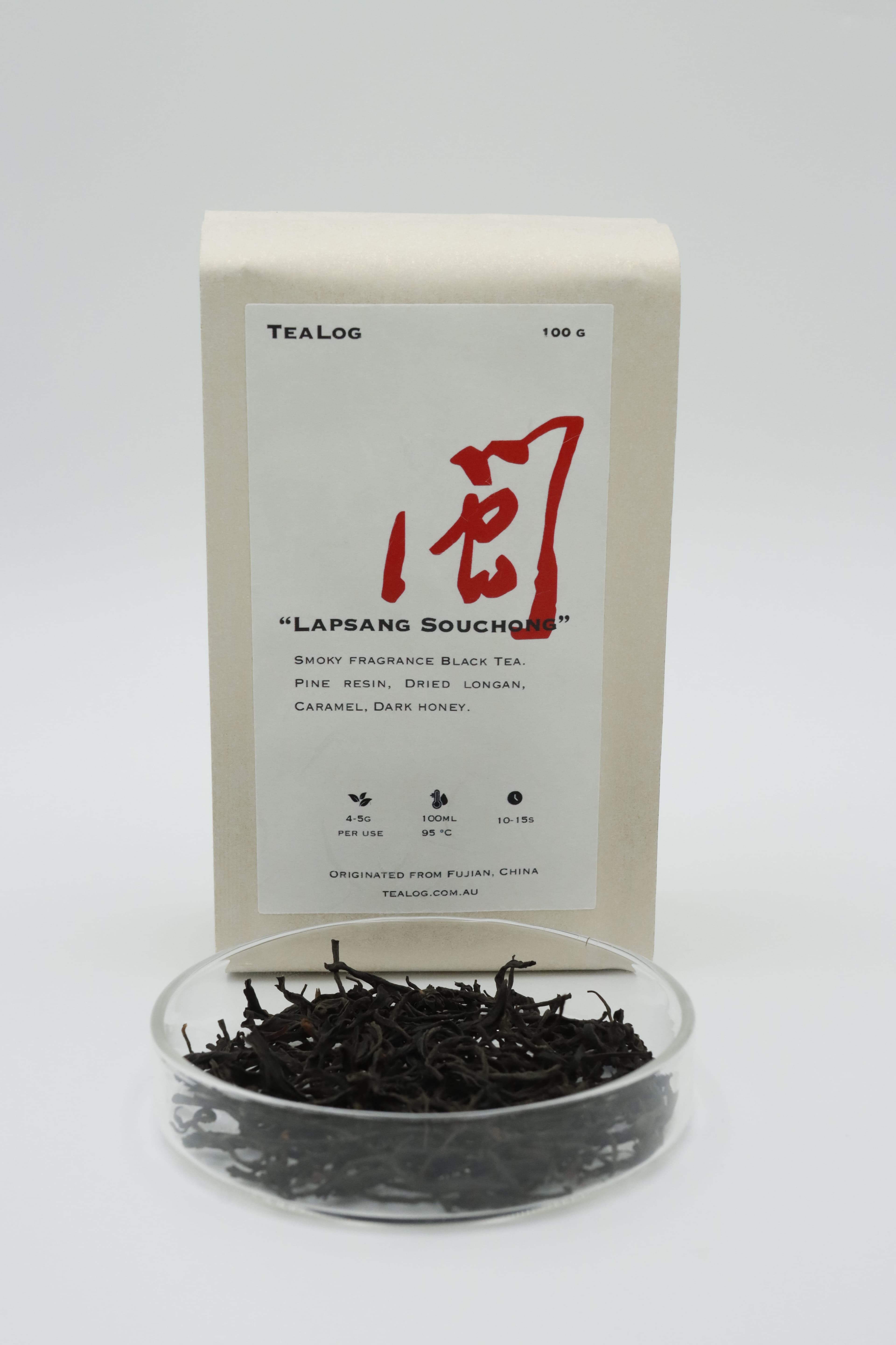 Lapsang Souchong — view 3
