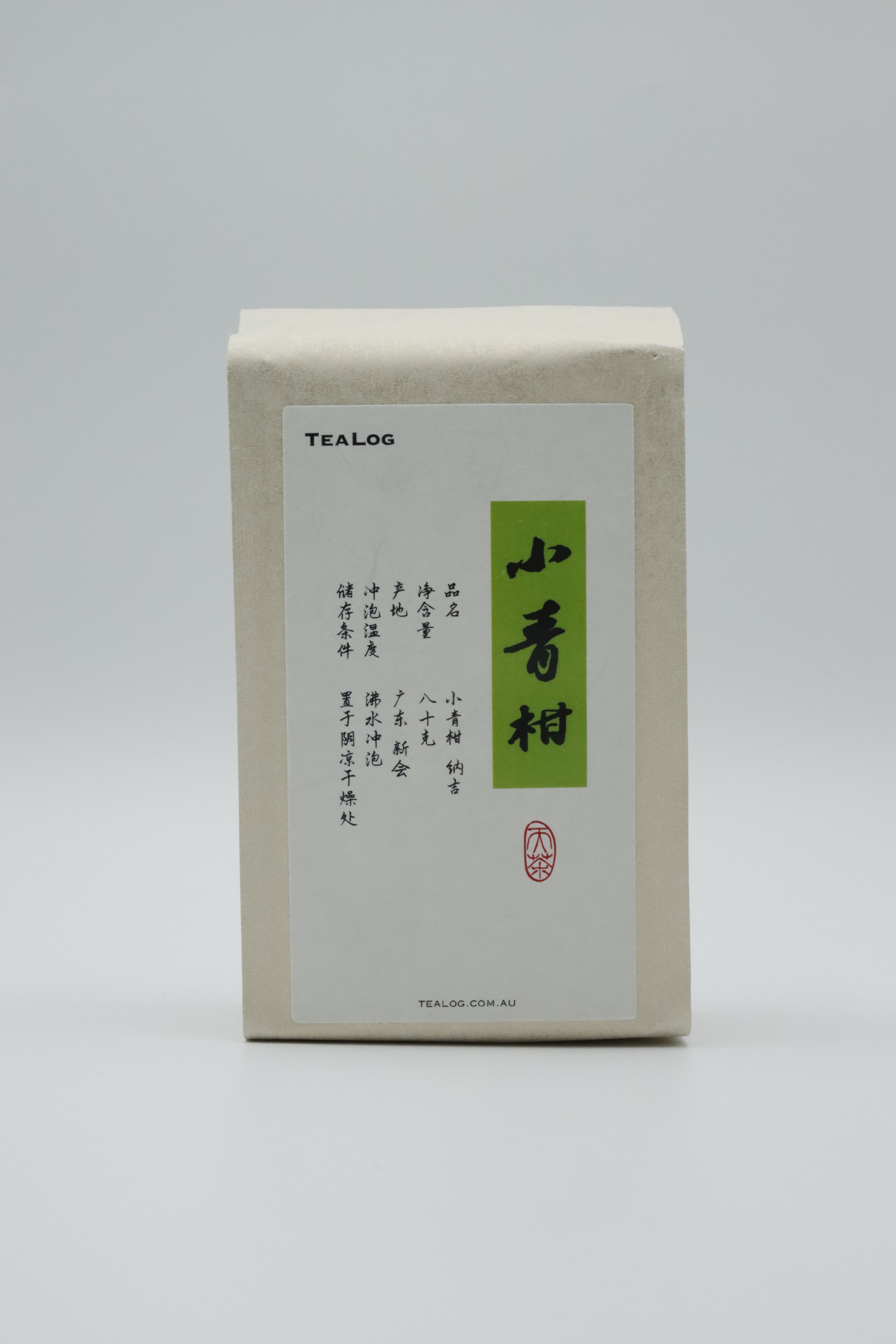 Tangerine Pu-erh — view 4