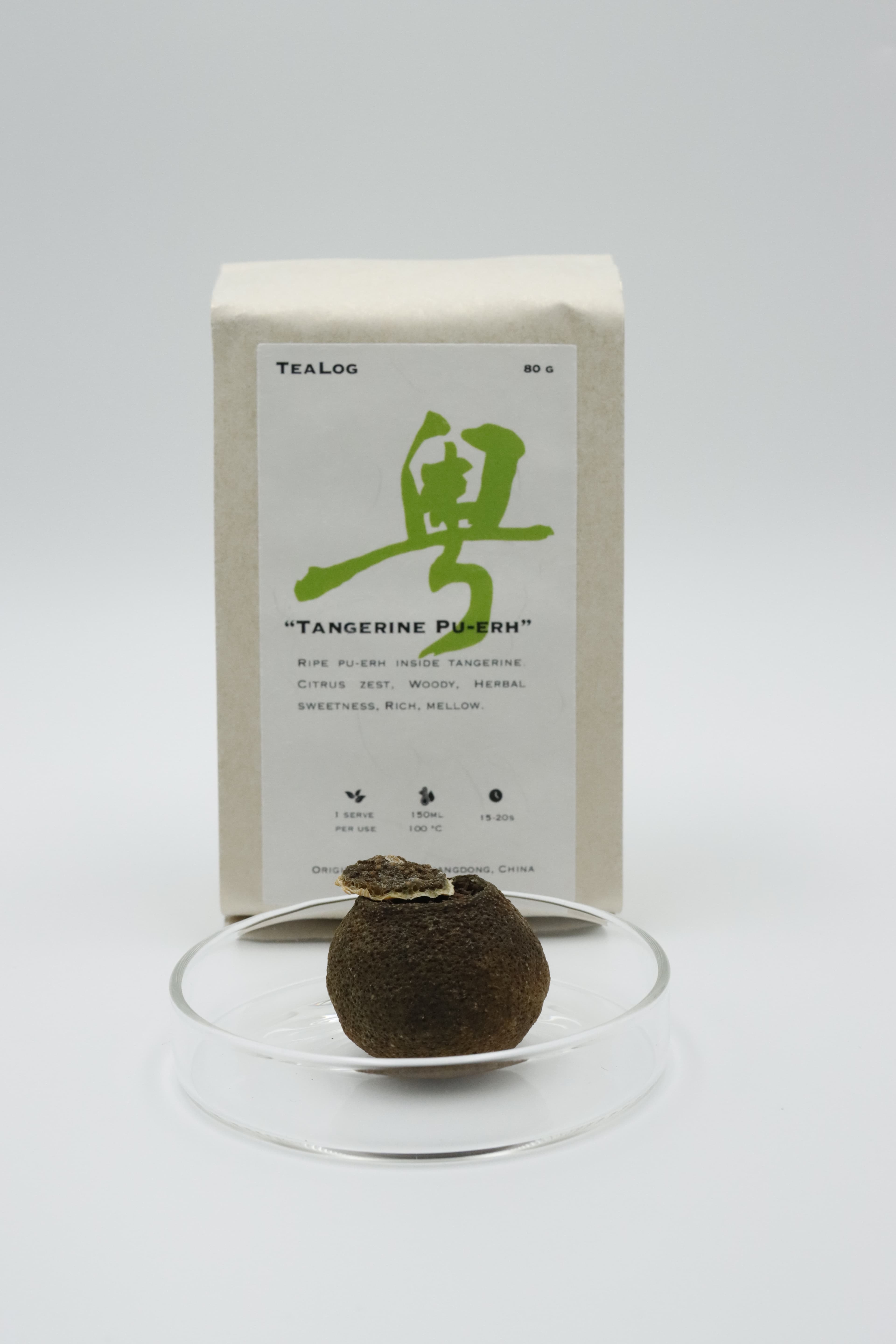 Tangerine Pu-erh — view 2
