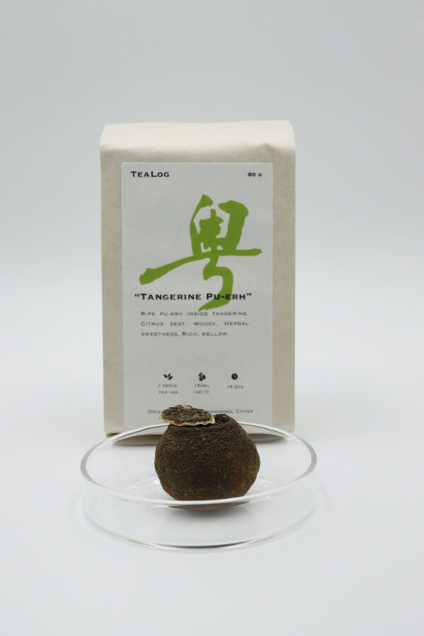 Tangerine Pu-erh - Image 5