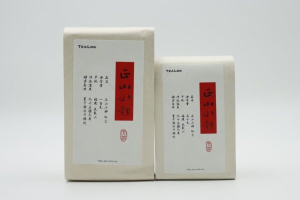 Lapsang Souchong - Image 5