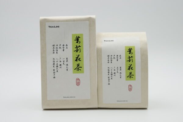 Jasmine Tea - Image 5